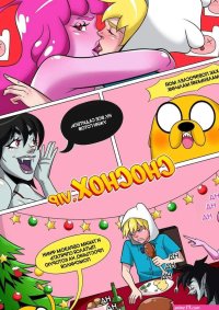 .. Felices Fiestas. ChoChoX.