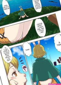 Chop Stick One Piece Kakutou Oukoku