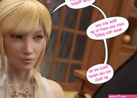 Christian Knockers 3 Next Generation CKNG Secret Deals by Dark Lord