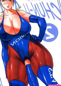 PRINCIPAL CHUN-LI 2
