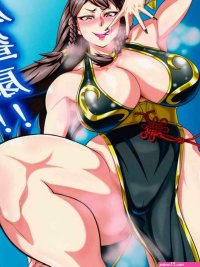 Chun-li fucking young fan