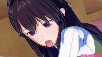 Citrus