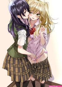 Yuzu Aihara Yuzucchi