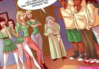 Porn comic School Daze PornKomix