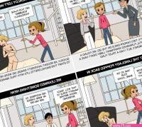 Vagrancy Comics on X: FOR MORE--