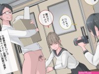 Seiteki Dokkiri CFNM CMNF