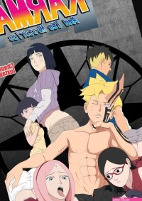 Porn comic Karma And Its Mysteries 2. Erogakure Sex comic boy was left