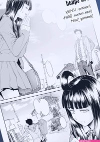 Sannyuutei Shinta Chinpotsuki Ijimerarekko