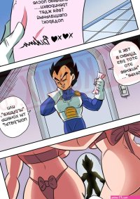 Dragon Ball.. Funsexydb. Funsexydb.