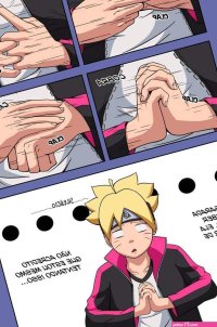 Boruto o Jutsu do teso