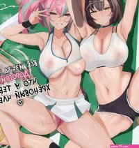 Azur lane