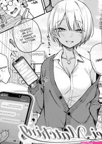 Dojirou Sensei Matching Comic Kairakuten 2023-07 :: Koharu
