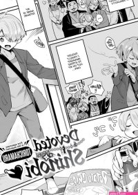 Torichamaru Devoted Shinobi Comic Kairakuten 2021-05 :: Koharu