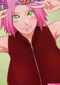 Naruto. Narutop Pink 104. Sahara Wataru