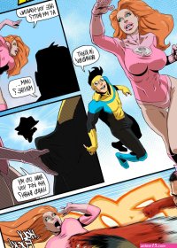 Invincible Porn Comics