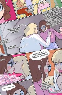 . Laura Comic Porn