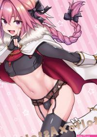 Memeya Meme50 Astolfo x Astolfo FateGra...