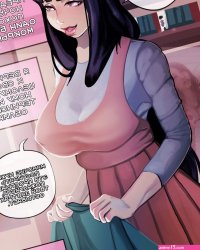 Comic porno hinata image 12