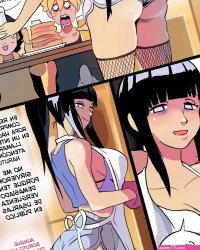 HINATA Addiction