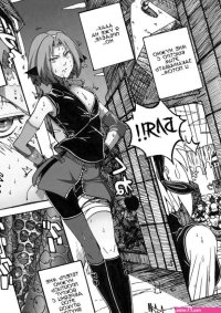 Comic sakura xxx - Page 3 image 48