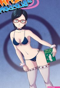 Uchiha In Blossom comic porn