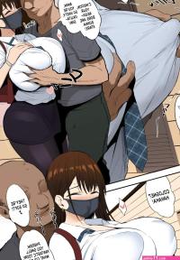In Need of Tits? Porn Comic english 04