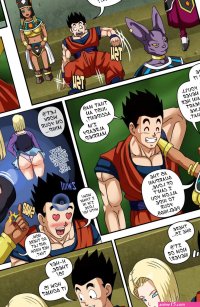 Android 18 And Gohan Part 2 Porn Comic english 04