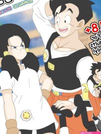 Dragon Ball Z porn comics