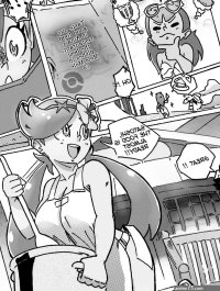 Summer Love In Alola Pokemon Comic Porn