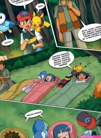 Ver comics porno de serena desnuda de pokémon princess.onl Fappening Celebrity Photos