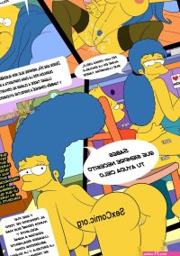 Los simpson comics xxx princess.onl Fappening Celebrity Photos