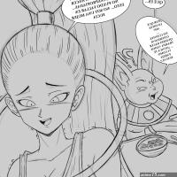 Vados Challenge