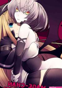 hisui Yuri Succubus no Oshigoto