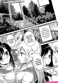 Fukuroumori Kitsune no Yomeiri