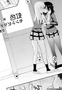 Saki Chisuzu Nijiiro Sensibility Ch. 3