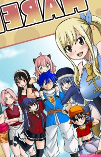Shonen Harem 1 comic porn