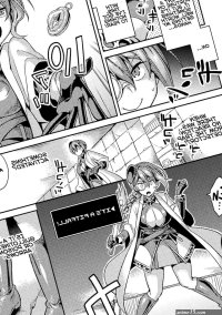 Forced to Cum Nonstop in Perverted Ancient Ruins Yamanashi Yuuya