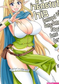 Futanari forced to cum