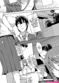 A Horny Married Womans Sexual Support