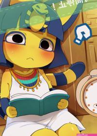 ankha animal crossing drawn by dagasi
