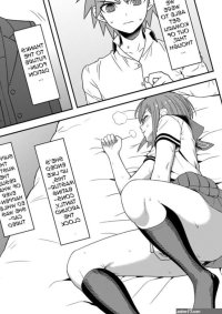 Chuudoku Shoujo