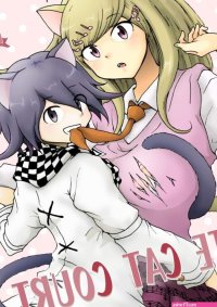 Hentai Doujinshi