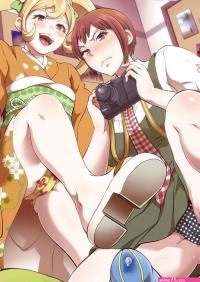 Temparing Tokimachi Eisei Gyakushuu! Otoko no Maron Super Danganronpa 2