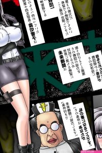 Free danganronpa XXX Toons and Hot danganronpa Porn Comics