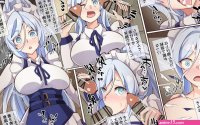 Sylpha Adult Comic