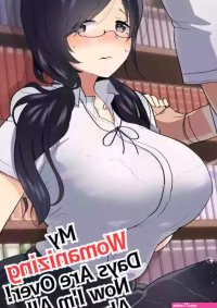 Yarichinno Ore ga Jimi de Otonashii Kanojono Futanari Dekachin ni Dohamari Shiteru Hanashi