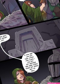 Dark Desire Dark Souls comic porn