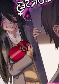 Rejection Curse Porn Comic english 01