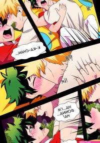 BakuDeku gay porn comic