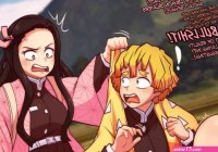 Demon slayer comics xxx